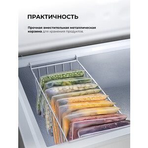 Морозильный ларь Lex LFR172N FFLed