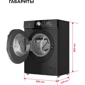 Стиральная машина Lex LWM06010BLTHID slim