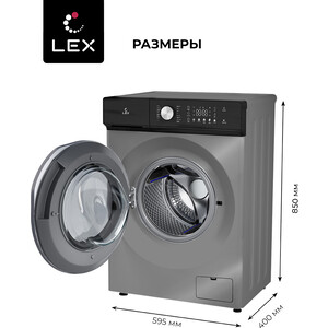 Стиральная машина Lex LWM06010GRTHID slim