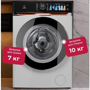 Стиральная машина с сушкой Lex LWM10714WIDD Lux