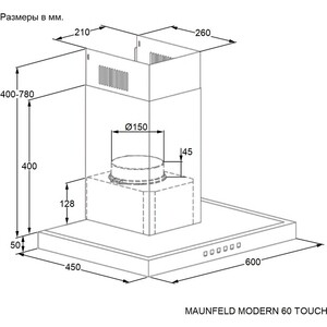 Вытяжка MAUNFELD MODERN 60 TOUCH черный