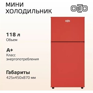 Холодильник Olto RF-120T RED