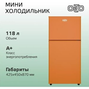 Холодильник Olto RF-120T ORANGE