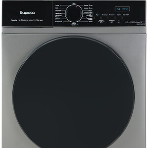 Cтиральная машина Бирюса WM-SN1014/15 M