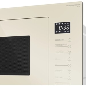 Встраиваемая микроволновая печь Meferi MMO6025BG ULTRA