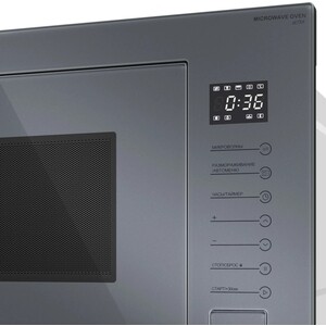 Встраиваемая микроволновая печь Meferi MMO6025GR ULTRA