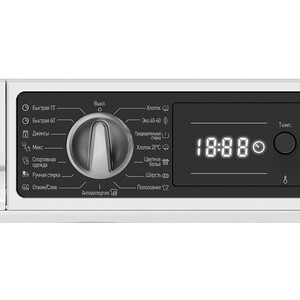 Встраиваемая стиральная машина VestFrost VF814BI03W