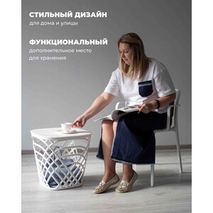 Журнальный столик Sheffilton STH-CT83 белый