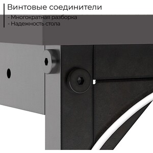 Письменный стол INCUBE D002.140.GRP Graphite
