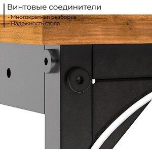 Письменный стол INCUBE D002.160.AMK Amber Oak