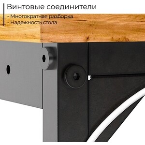 Письменный стол INCUBE D002.160.CRO Craft Oak