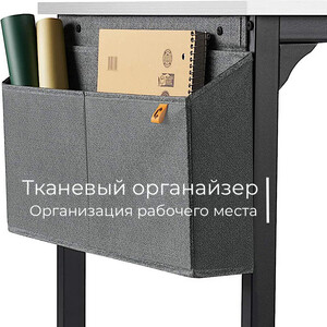Стол офисный INCUBE D002.120.WH WHITE
