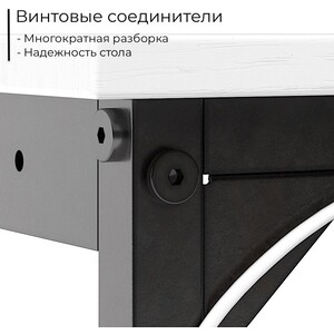 Стол офисный INCUBE D002.160.WH WHITE