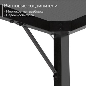 Стол офисный INCUBE D004.140.WH WHITE