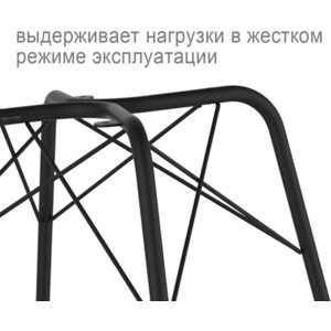 Стул Sheffilton SHT-ST29/S64 бежевый ral1013 / черный муар