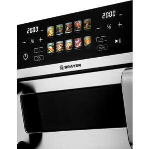 Аэрогриль BRAYER BR2055