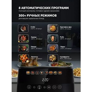 Аэрогриль Polaris PAF 6003W Wi-Fi IQ Home черный