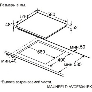 Электрическая варочная панель MAUNFELD AVCE6041BK