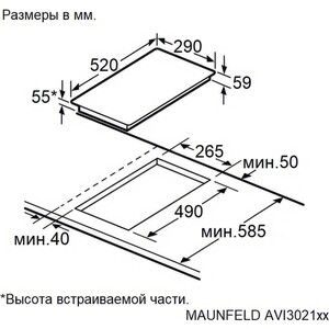 Индукционная варочная панель MAUNFELD AVI3021WH