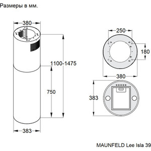 Вытяжка MAUNFELD Lee Isla 39 бургундия
