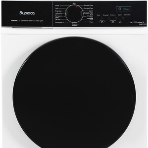 Стиральная машина Бирюса WM-SM812/03