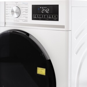 Стиральная машина с сушкой Scandilux SWM XQG80