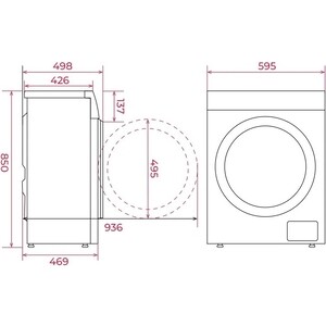 Стиральная машина Lex LWM08012WBTHID slim