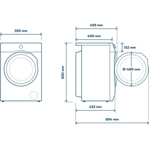 Стиральная машина Centek CT-1921