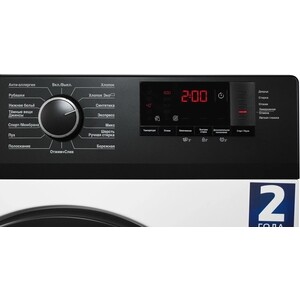 Стиральная машина Beko WHE5412BBW