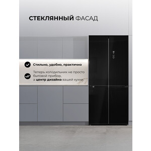 Холодильник Lex LCD485BLID