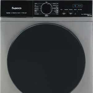 Стиральная машина Бирюса WM-SM812/03 M