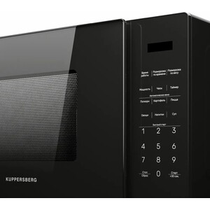 Микроволновая печь Kuppersberg TMW 233 B