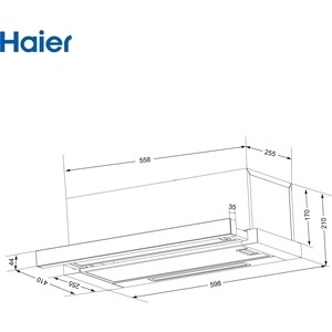Вытяжка встраиваемая Haier HVQ-S6605B