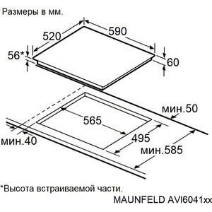 Индукционная варочная панель MAUNFELD AVI6041BK