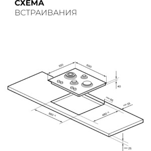 Газовая варочная панель Lex GVG 644T M GR