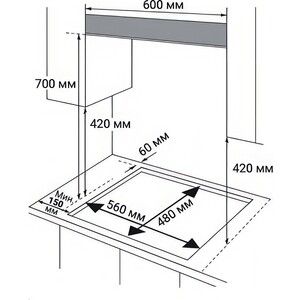 Газовая варочная панель Weissgauff HGG 642 BGH Double Wok Timer
