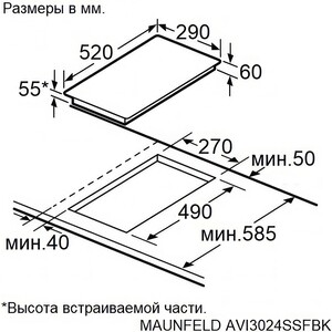 Индукционная варочная панель MAUNFELD AVI3024SSFBK