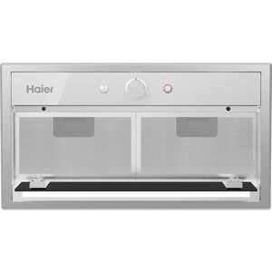 Вытяжка встраиваемая Haier HVQ-B4535W