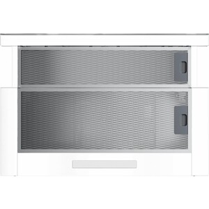 Вытяжка встраиваемая Haier HVQ-S4601W