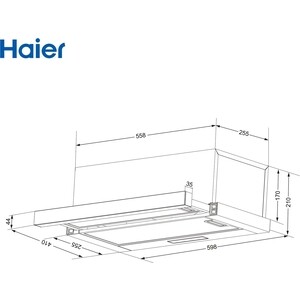 Вытяжка встраиваемая Haier HVQ-S4601W
