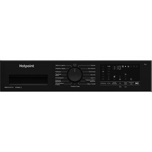 Встраиваемая стиральная машина Hotpoint WBIH 8490 VWB