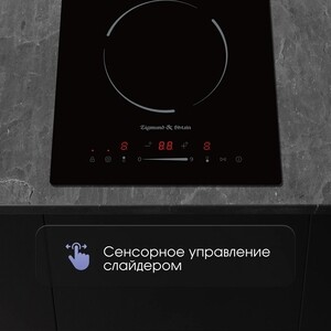 Электрическая варочная панель Zigmund & Shtain CN 50.3 B