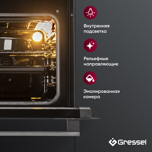 Электрический духовой шкаф Gressel U6EB58000