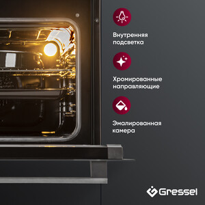 Электрический духовой шкаф Gressel U6EB58200