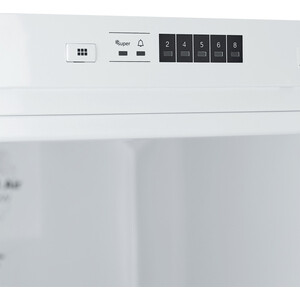 Встраиваемый холодильник EXITEQ EXR-204