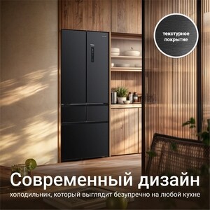 Холодильник Tesler RFD-427BI Graphite
