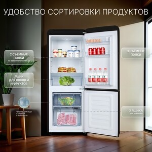 Холодильник Tesler RB-107 BLACK