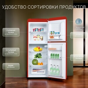 Холодильник Tesler RT-110 REDBERRY
