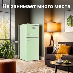 Холодильник Tesler RT-152 GREEN