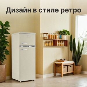 Холодильник Tesler RT-215 BEIGE
